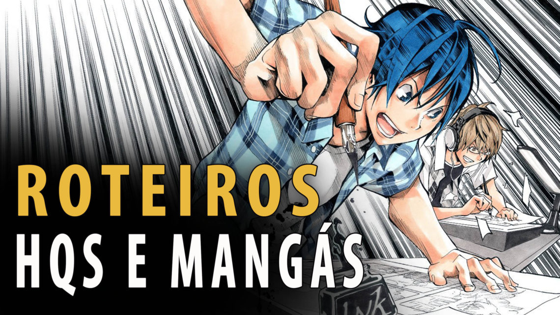 Quiz de Personalidade de mangá - Página 33